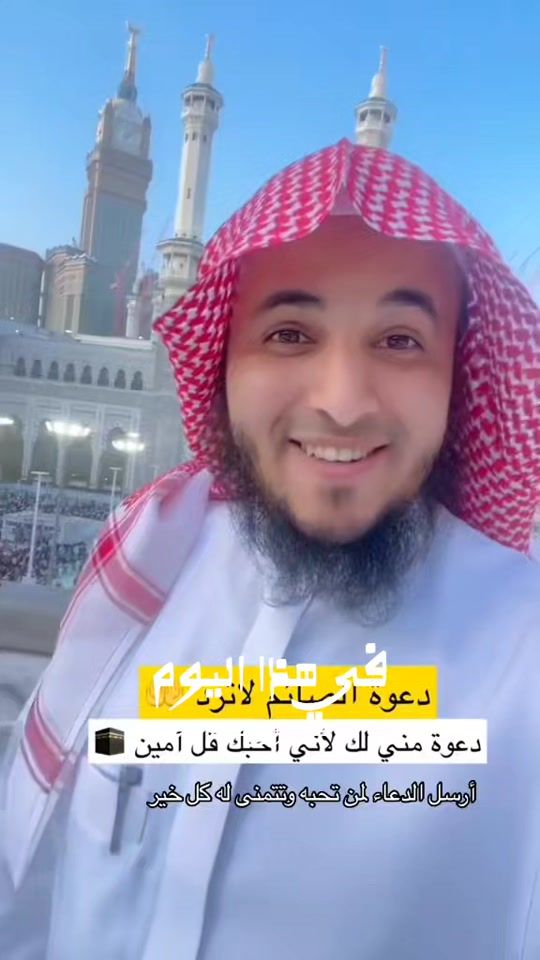 TikTok video thumbnail by 877202452c