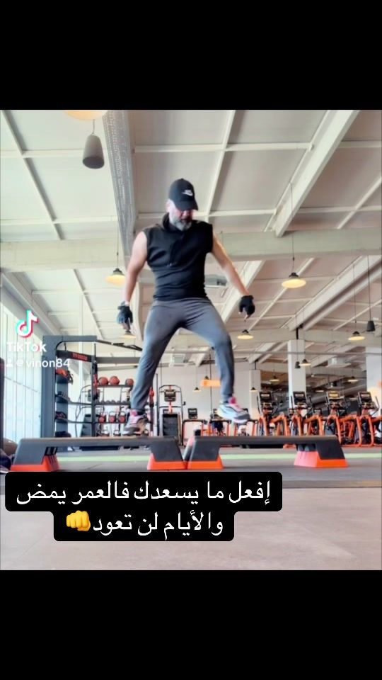 TikTok video thumbnail by vinon84