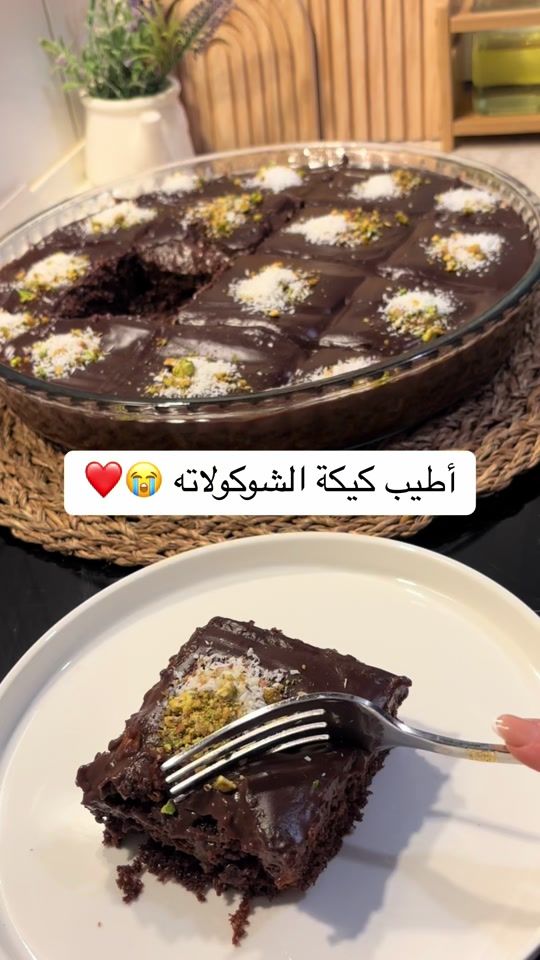 TikTok video thumbnail by 1ovekitchen