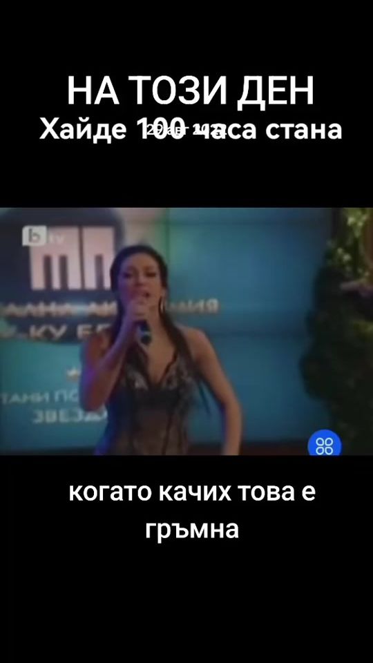 TikTok video thumbnail by miro883