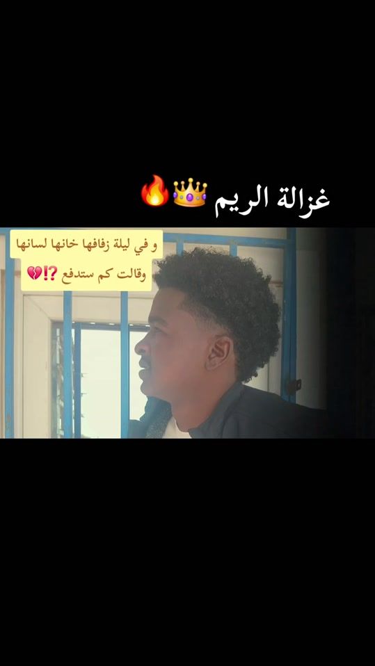TikTok video thumbnail by watsool