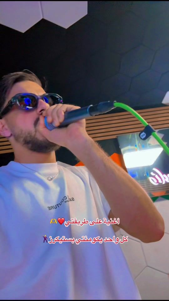 TikTok video thumbnail by malsi.officiel