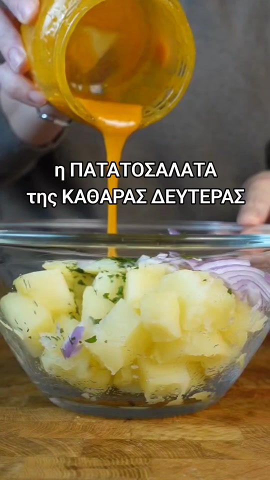 TikTok video thumbnail by emilyvagia