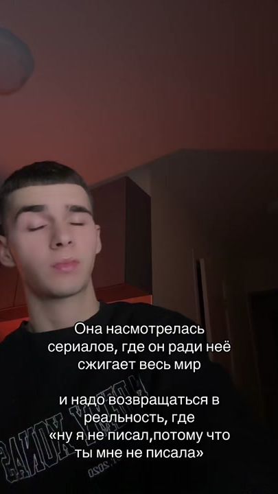 TikTok video thumbnail by rubbe8