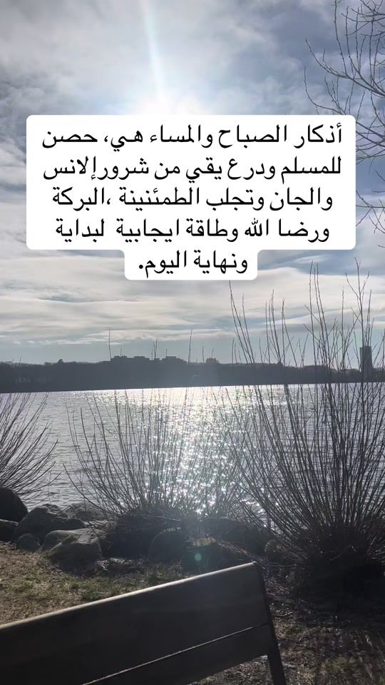 TikTok video thumbnail by rogaland12