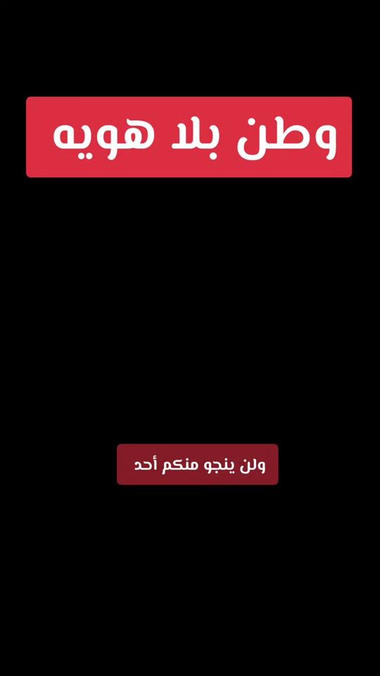 TikTok video thumbnail by romioo1000