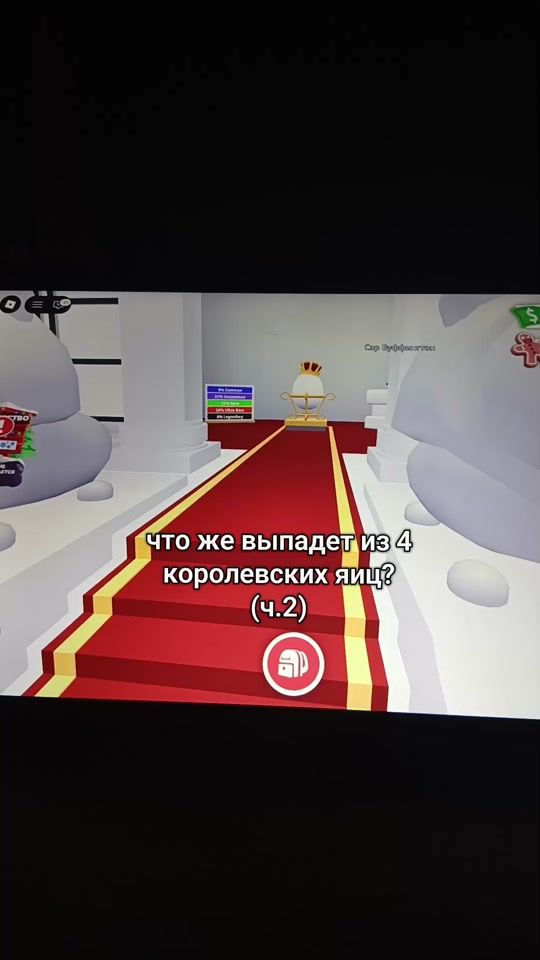 TikTok video thumbnail by evvvosx