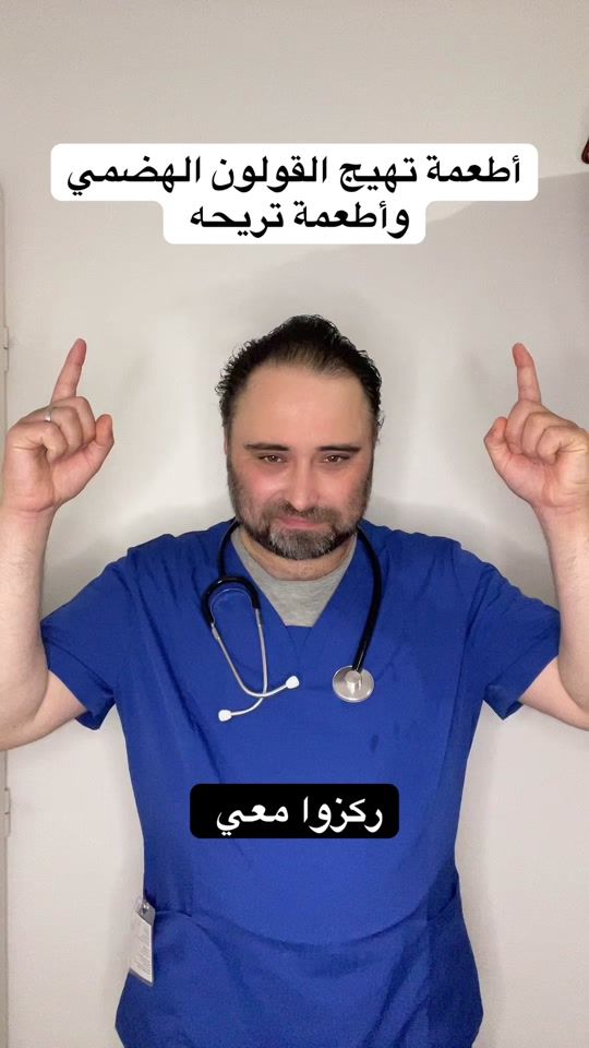 TikTok video thumbnail by alzaeem988