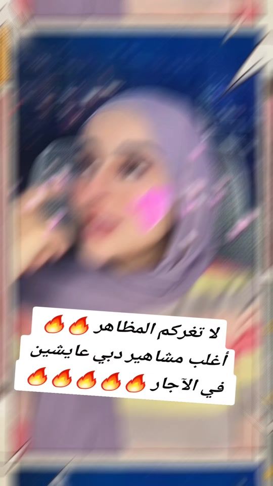 TikTok video thumbnail by lissa.pretty
