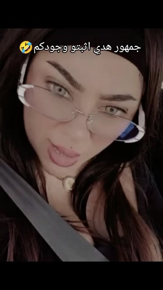 TikTok video thumbnail by wolftunis2