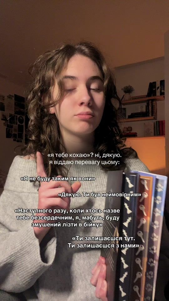 TikTok video thumbnail by li.nikk