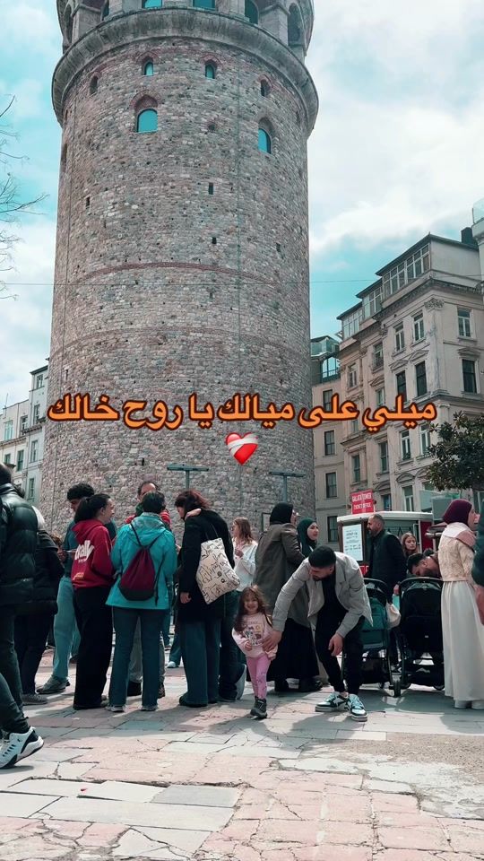 TikTok video thumbnail by alsh9949