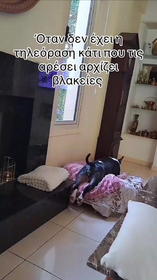 TikTok video thumbnail by useyio1234