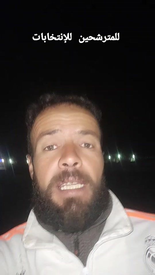 TikTok video thumbnail by walid.ghalassa