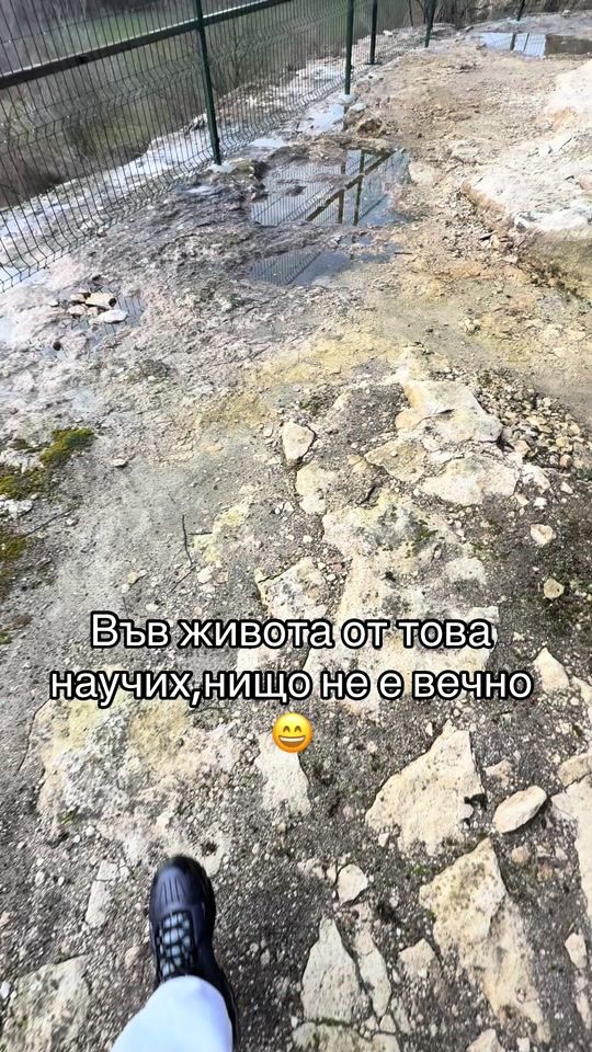 TikTok video thumbnail by dramatichko1