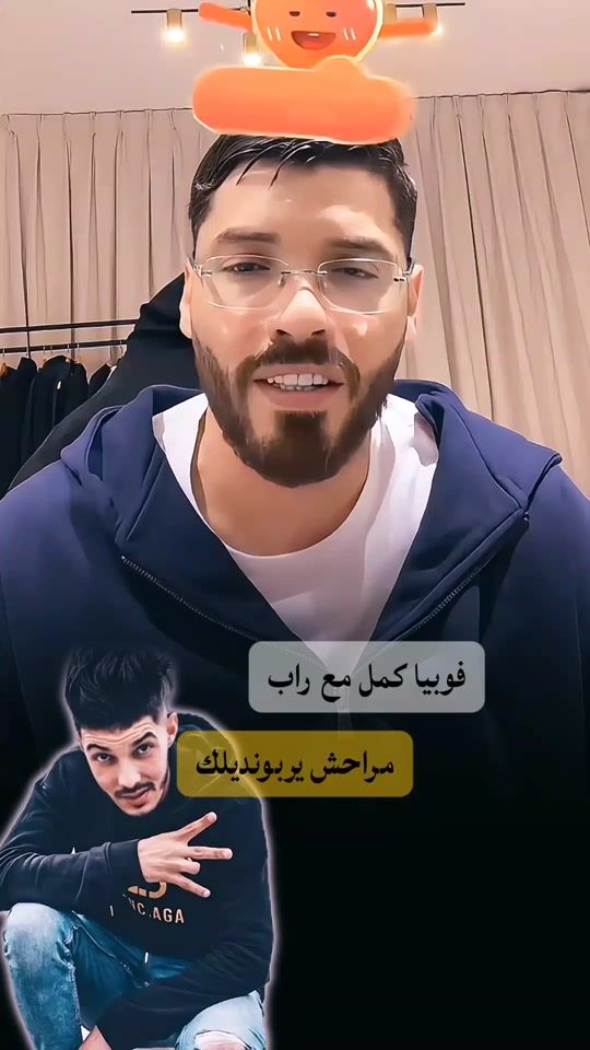 TikTok video thumbnail by pabloivar_