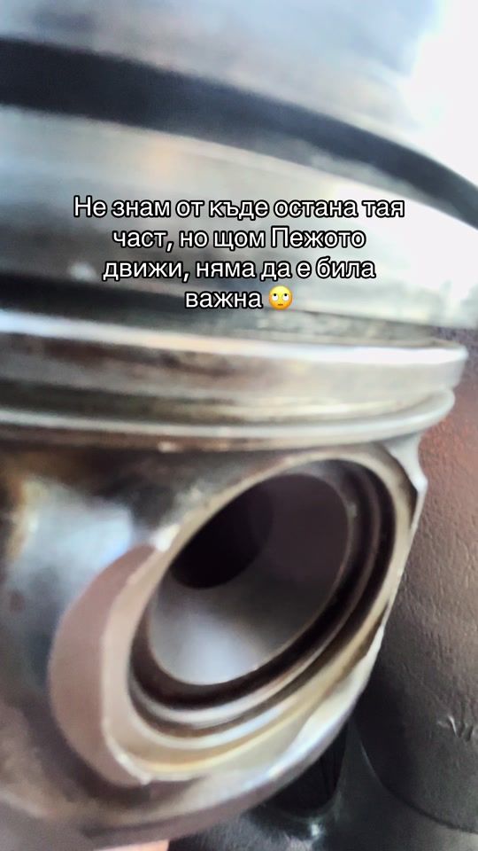 TikTok video thumbnail by bilyaka