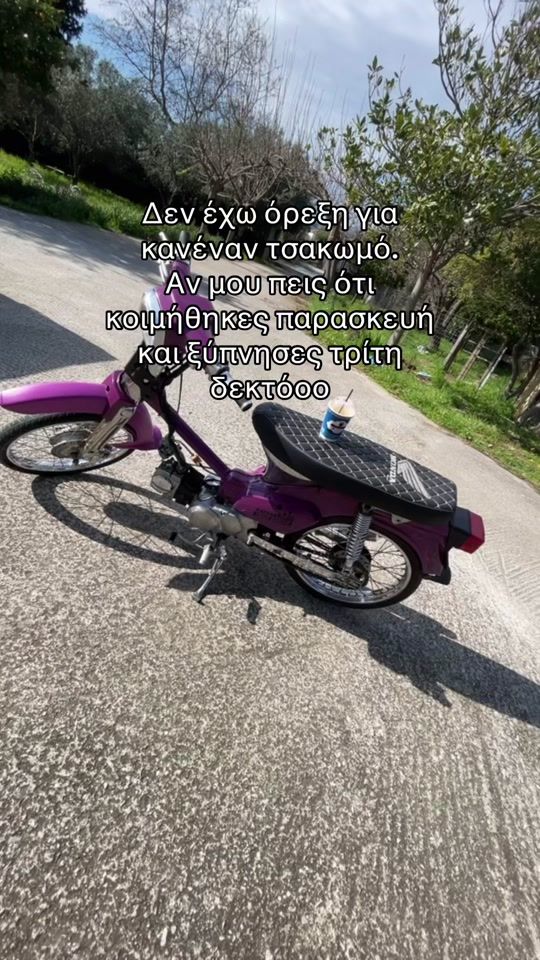 TikTok video thumbnail by rinaa.klntz