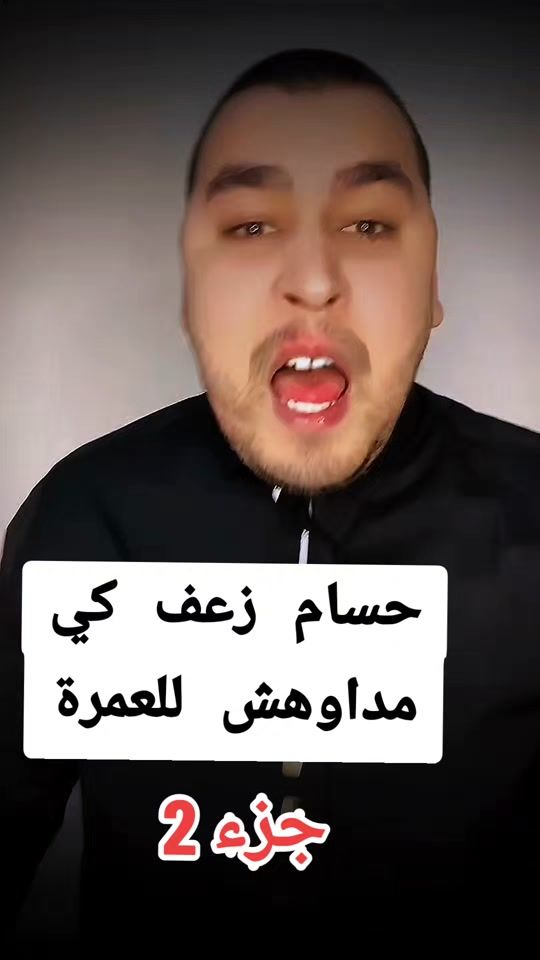 TikTok video thumbnail by the.khinjer1