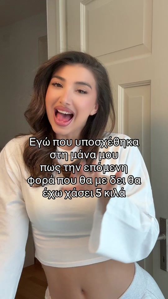 TikTok video thumbnail by yourlocalbutterflyy
