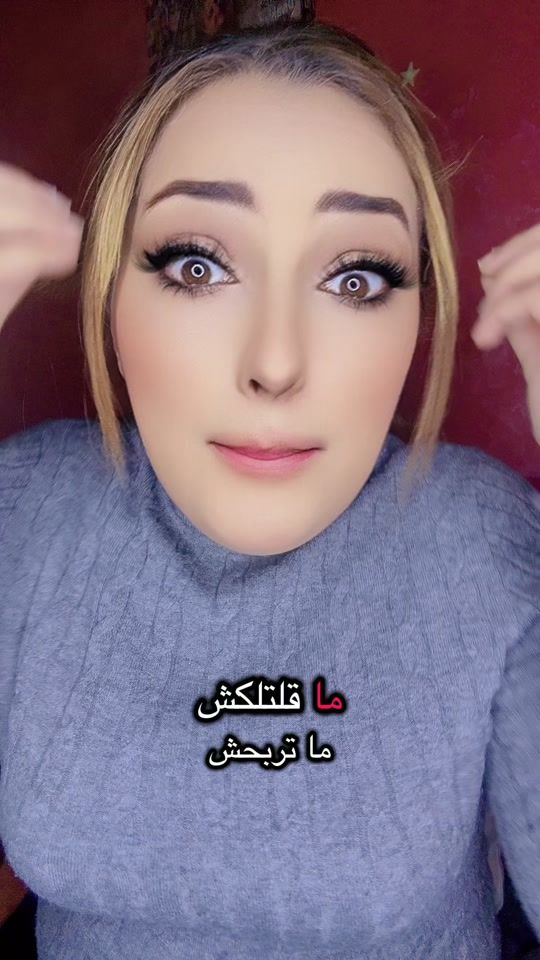 TikTok video thumbnail by divahindoo