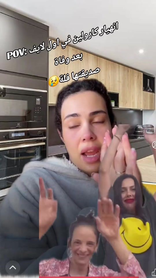 TikTok video thumbnail by pika_pikatchu_dz