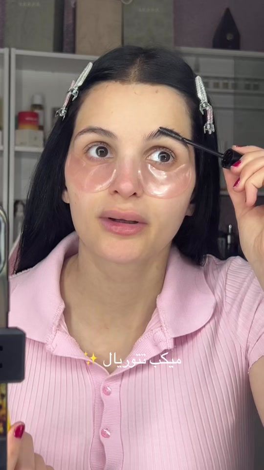 TikTok video thumbnail by mimibeauty.95