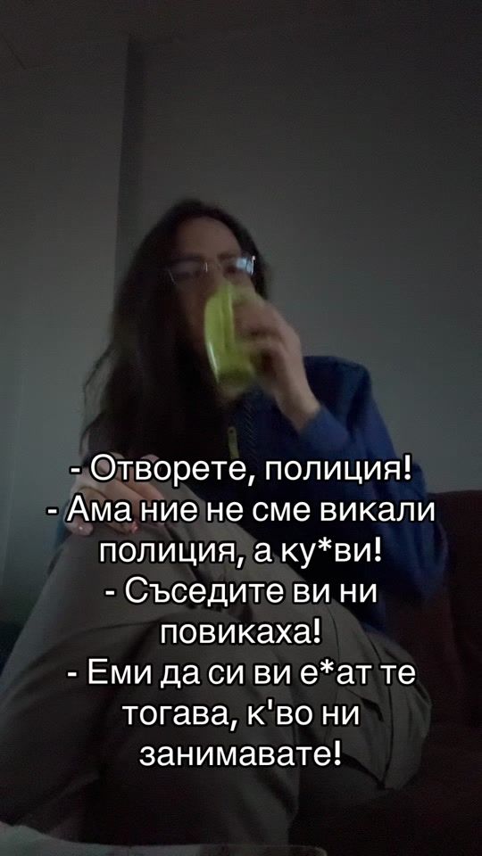 TikTok video thumbnail by anna.georgieva3