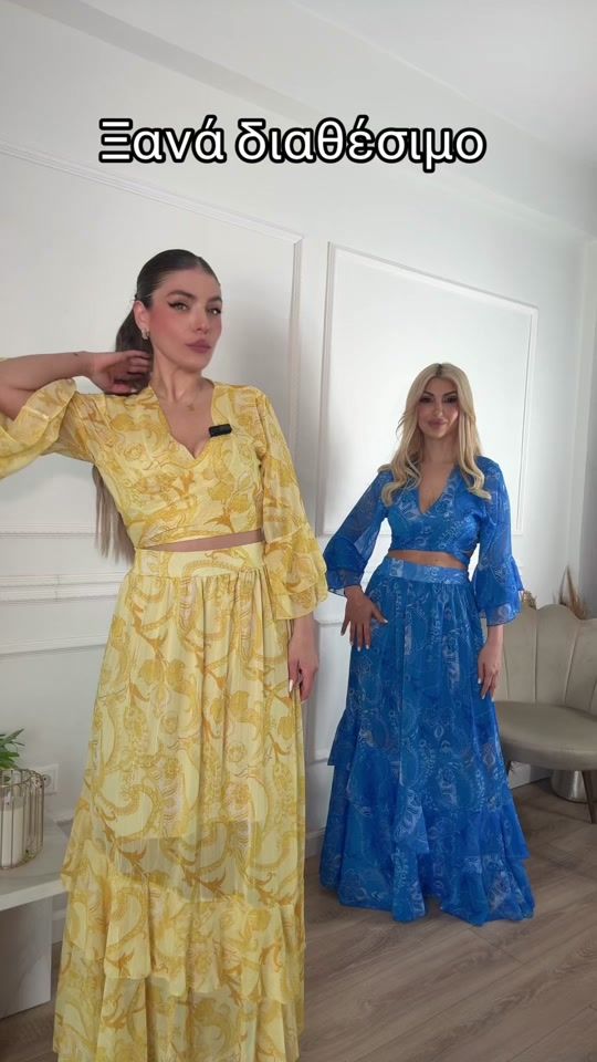 TikTok video thumbnail by passionandcococlothing