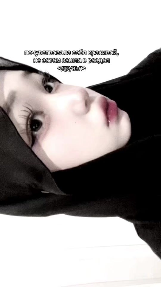 TikTok video thumbnail by sswww024