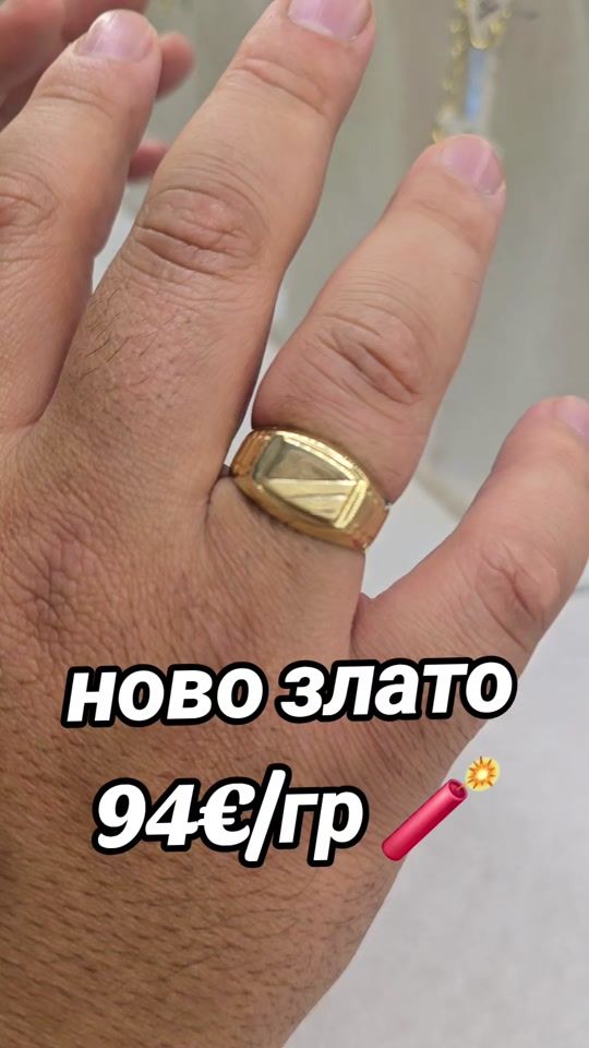 TikTok video thumbnail by zalojna.shtedrite