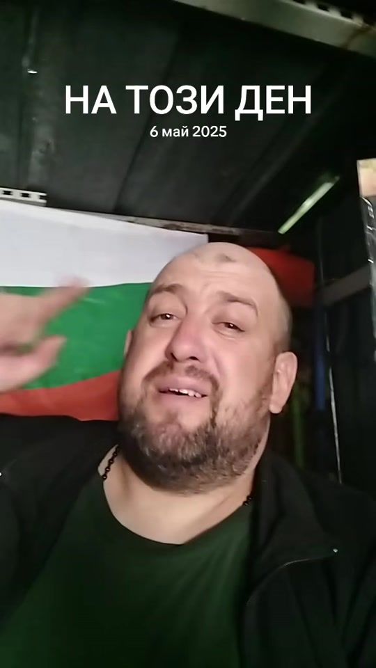 TikTok video thumbnail by gero1982g