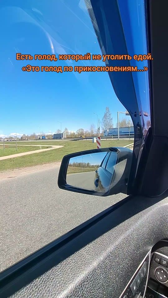 TikTok video thumbnail by ludmilkin0