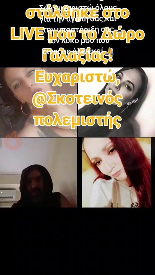 TikTok video thumbnail by sofiakamat