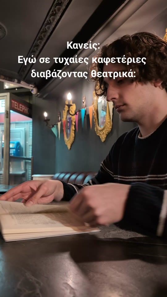 TikTok video thumbnail by anastasis.kougias