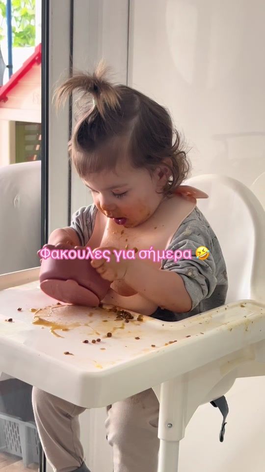 TikTok video thumbnail by irenekaryka