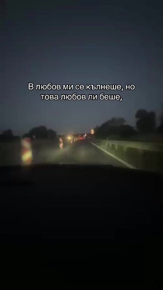 TikTok video thumbnail by bambini4707