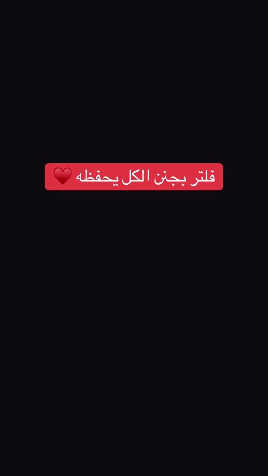 TikTok video thumbnail by hassan_soliman7