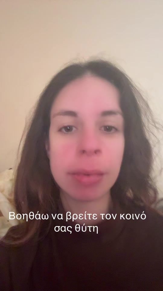 TikTok video thumbnail by olgasehi