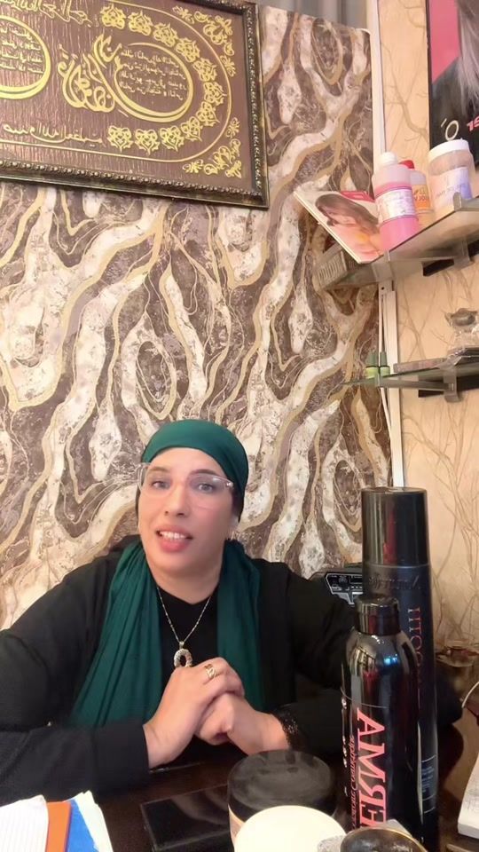 TikTok video thumbnail by naaima5242