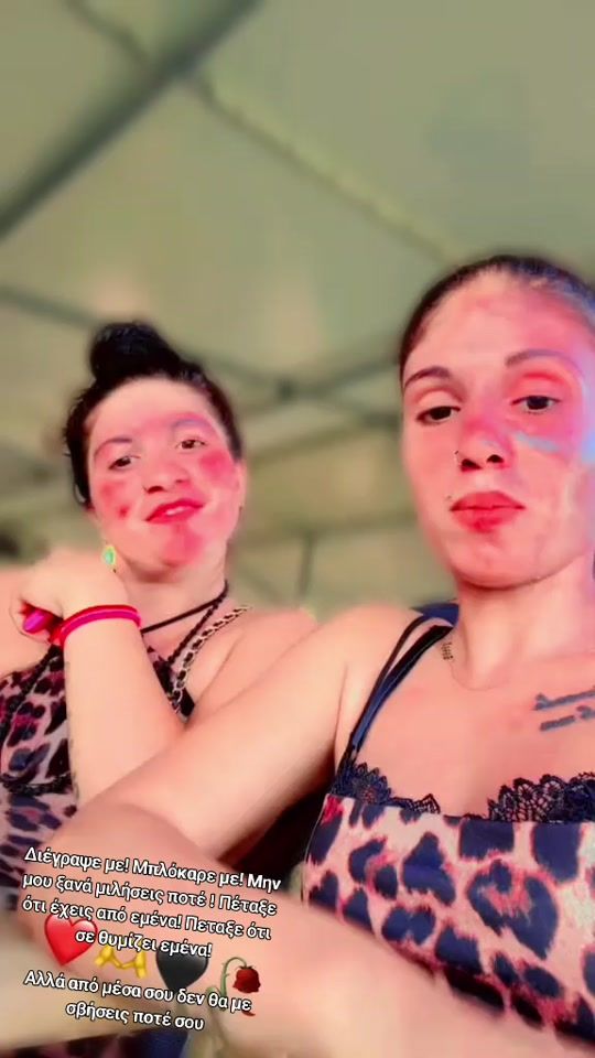 TikTok video thumbnail by antonakisstroud0