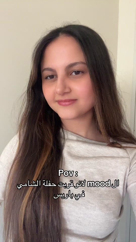 TikTok video thumbnail by a_albatoul_a