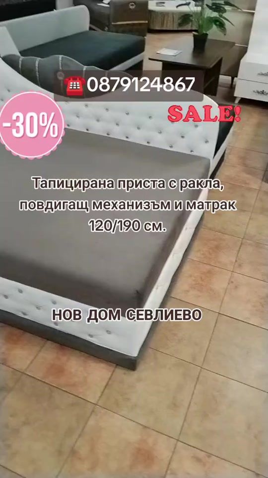 TikTok video thumbnail by user3021055818545
