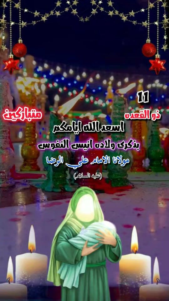 TikTok video thumbnail by bc_g73
