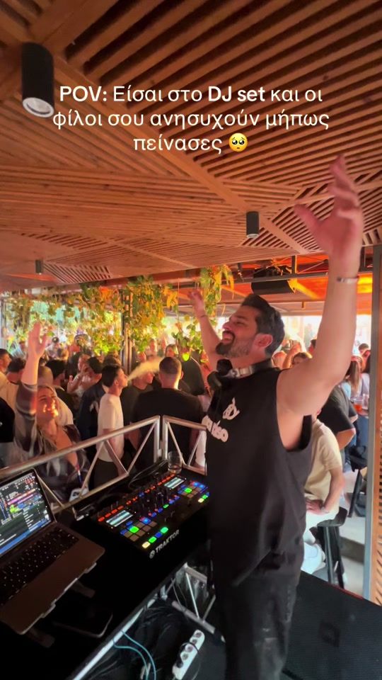 TikTok video thumbnail by iamdjpitsi