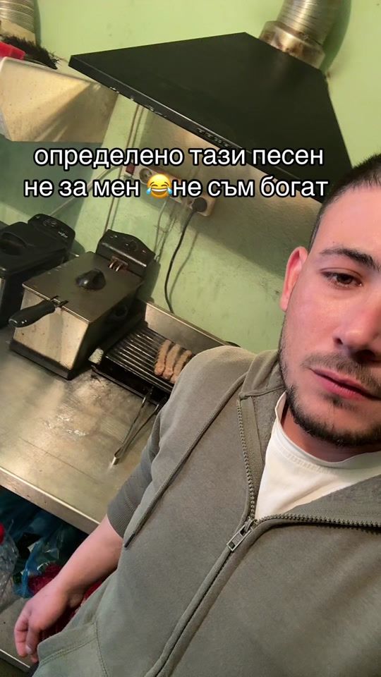 TikTok video thumbnail by 747_01010