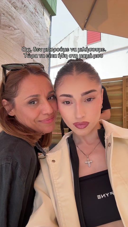 TikTok video thumbnail by sofiamavd