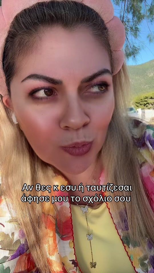 TikTok video thumbnail by levanthia
