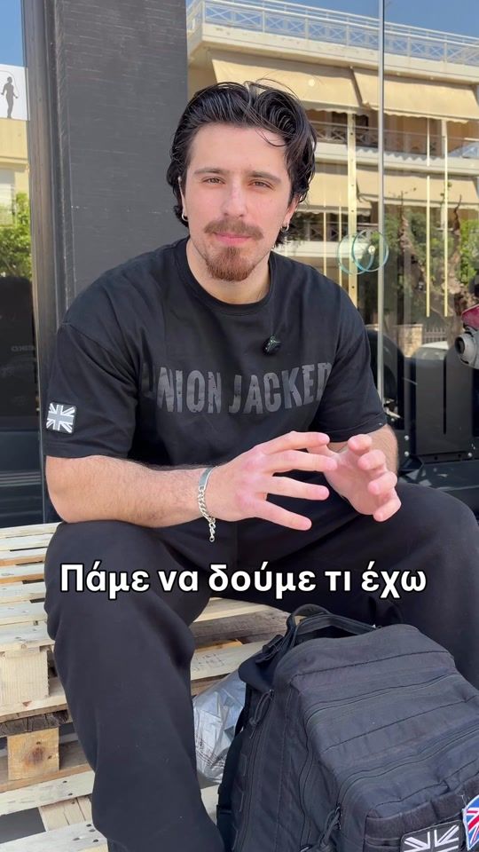 TikTok video thumbnail by papoytsakis