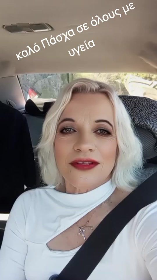 TikTok video thumbnail by antina_sulaj